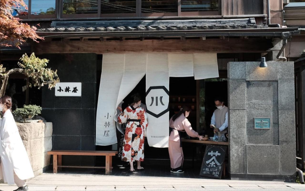 Hotel Kobayashiya -Kinosaki Onsen- Toyooka  Exterior foto