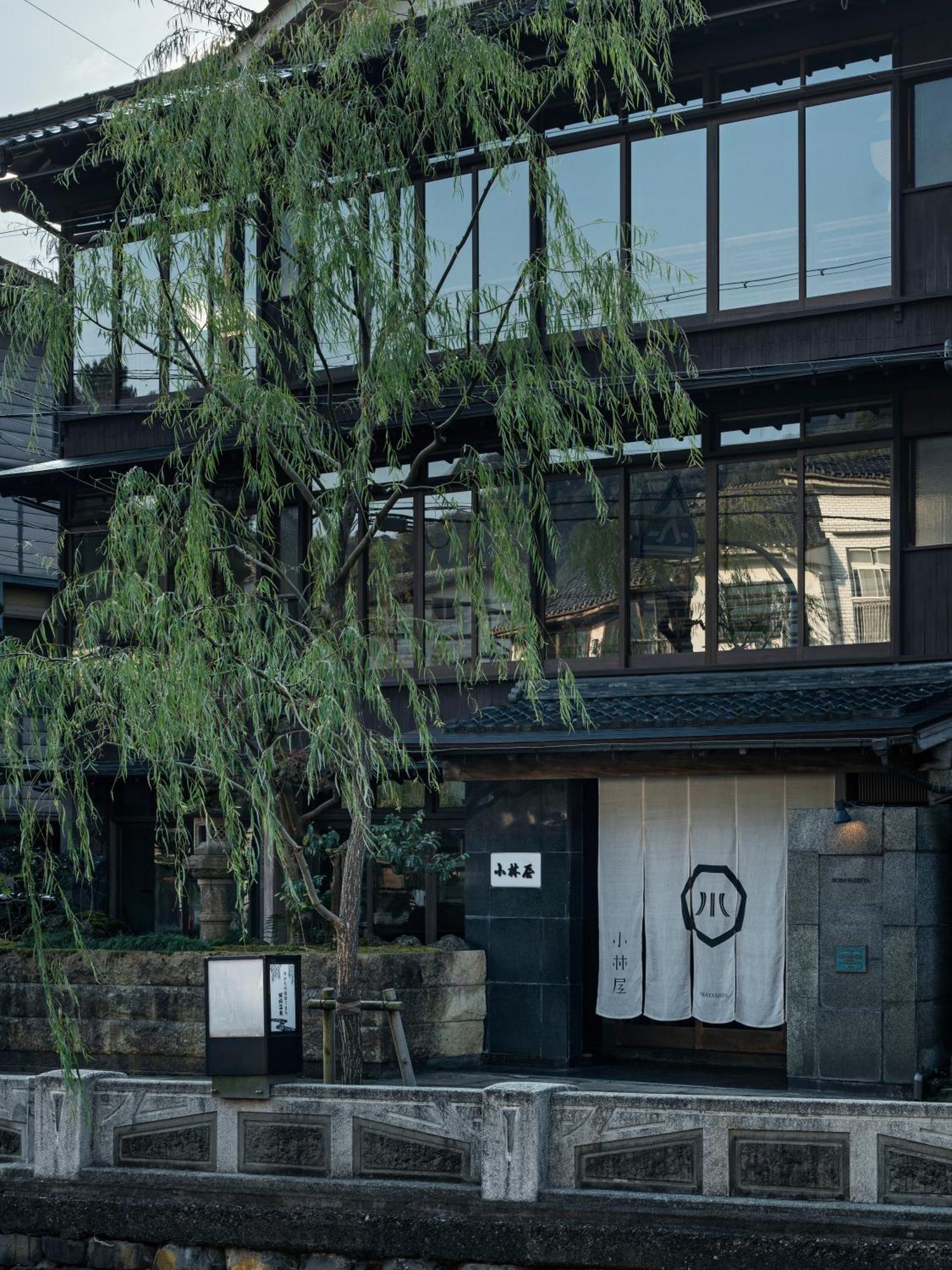 Hotel Kobayashiya -Kinosaki Onsen- Toyooka  Exterior foto