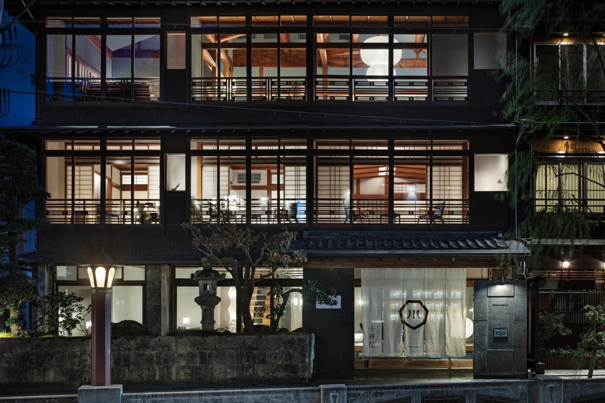 Hotel Kobayashiya -Kinosaki Onsen- Toyooka  Exterior foto